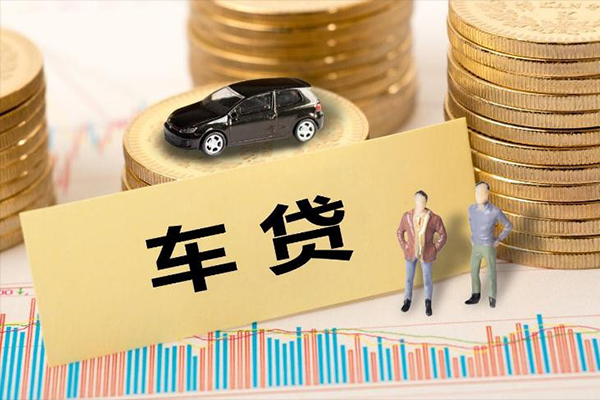 东莞短期大学生信用贷款