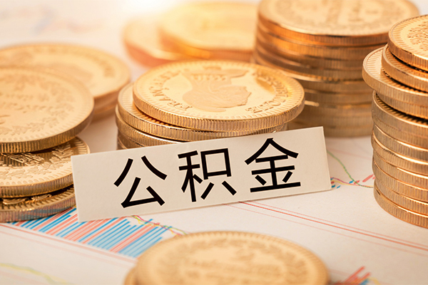 东莞短期二次抵押贷款