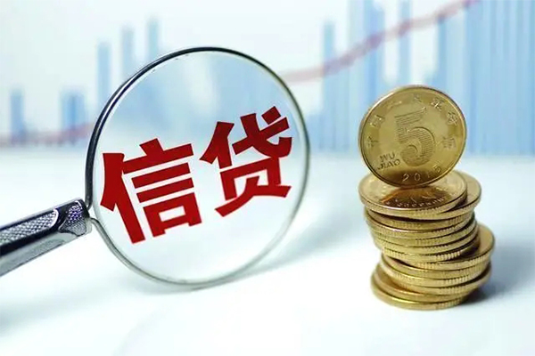 东莞短期借款短借