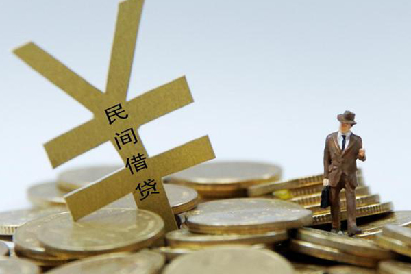 东莞短期贷款信用贷款
