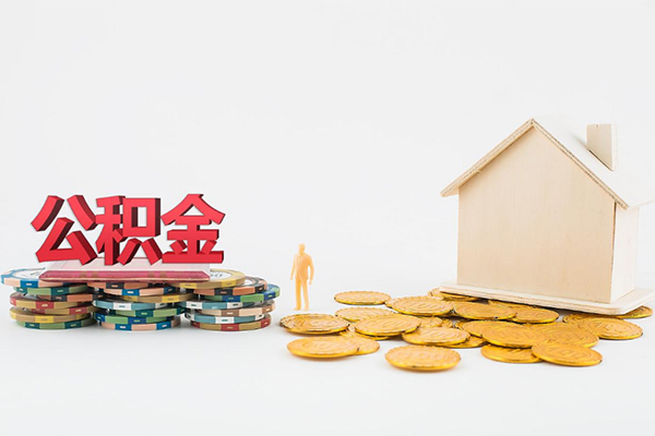 东莞短期身份证怎么贷款