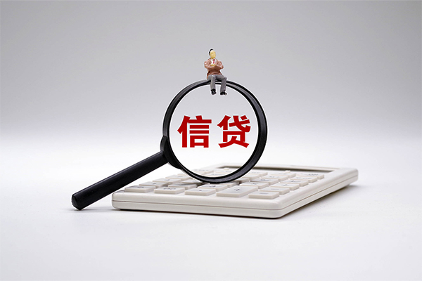 东莞短期全天候办理借款