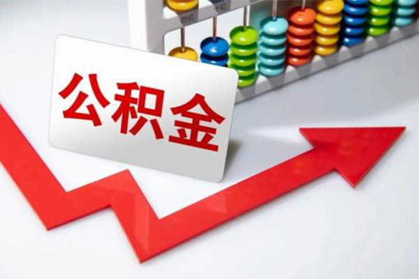 东莞短期个人空放