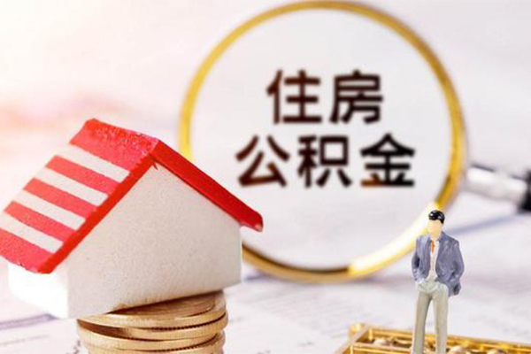 东莞短期快速借私借