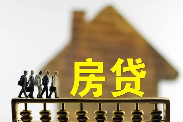 东莞短期贷款包过当天放款
