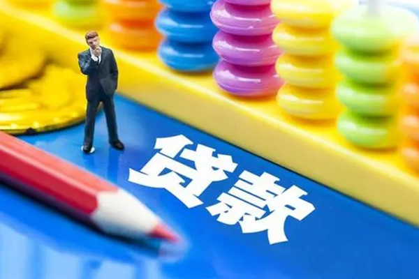 东莞短期民间借贷无视黑白