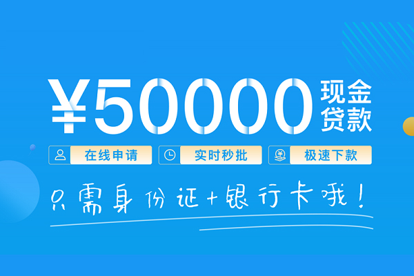 东莞短期私人身份证借私借