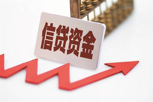 东莞短期贷款银行