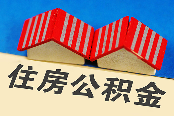 东莞短期民间大额借贷