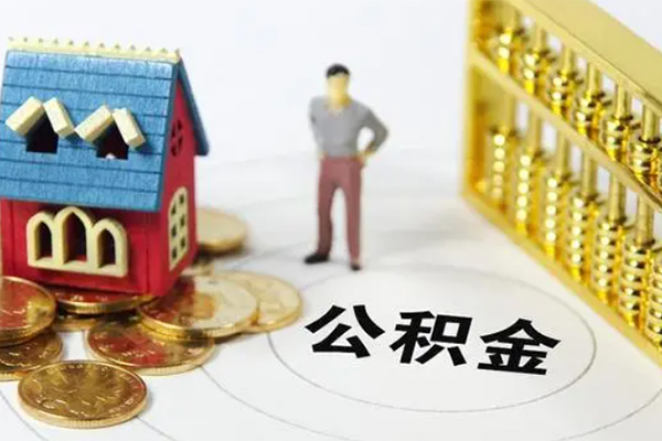 东莞短期小额私人借贷