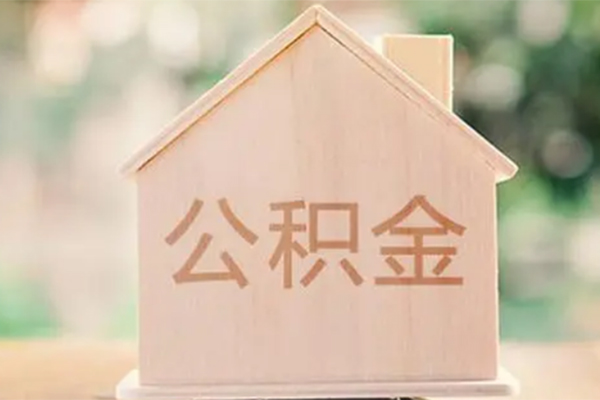 东莞短期用身份证借私借