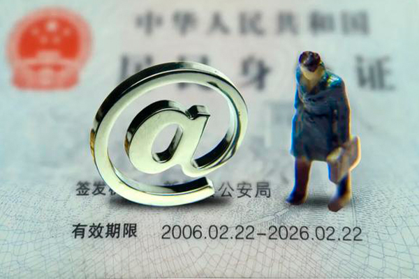 东莞短期私人贷款额